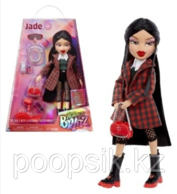 Кукла коллекционная Bratz ДЖЕЙД 26 см
