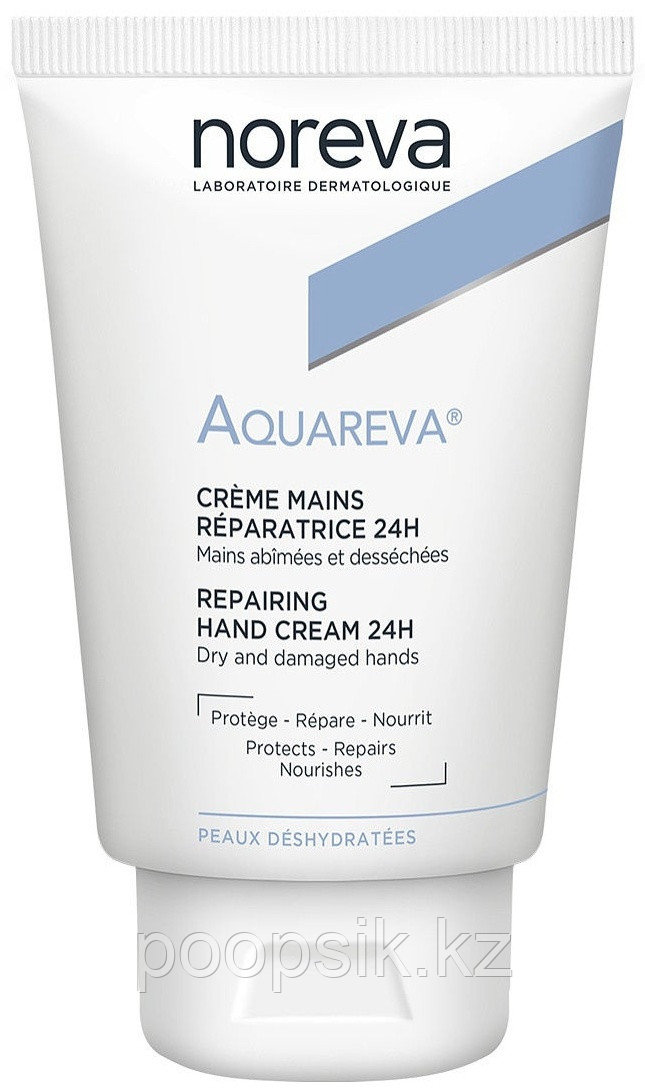 Noreva восстанавливающий 24 часа крем для рук 50 мл