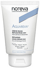 Кремы, масла и сыворотки для тела