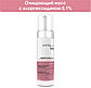 Cumlaude Lab Intimate Hygiene Clx Mousse пенка для интимной гигиены 165 мл, фото 7