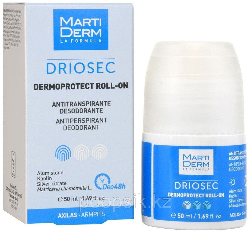 MARTIDERM Driosec Dermoprotect дезодорант-антиперспирант унисекс 50 мл