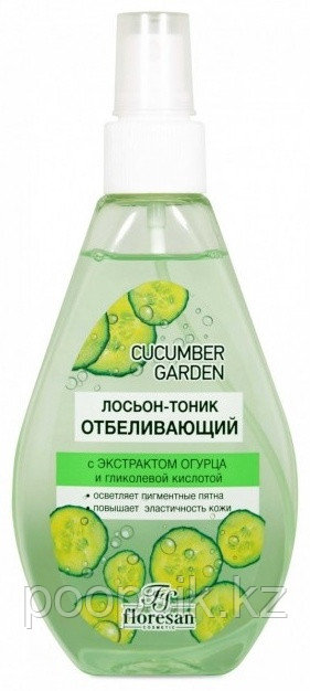 Floresan лосьон Отбеливающий 170 мл