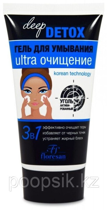 Floresan Deep Detox Ultra очищение гель 150 мл