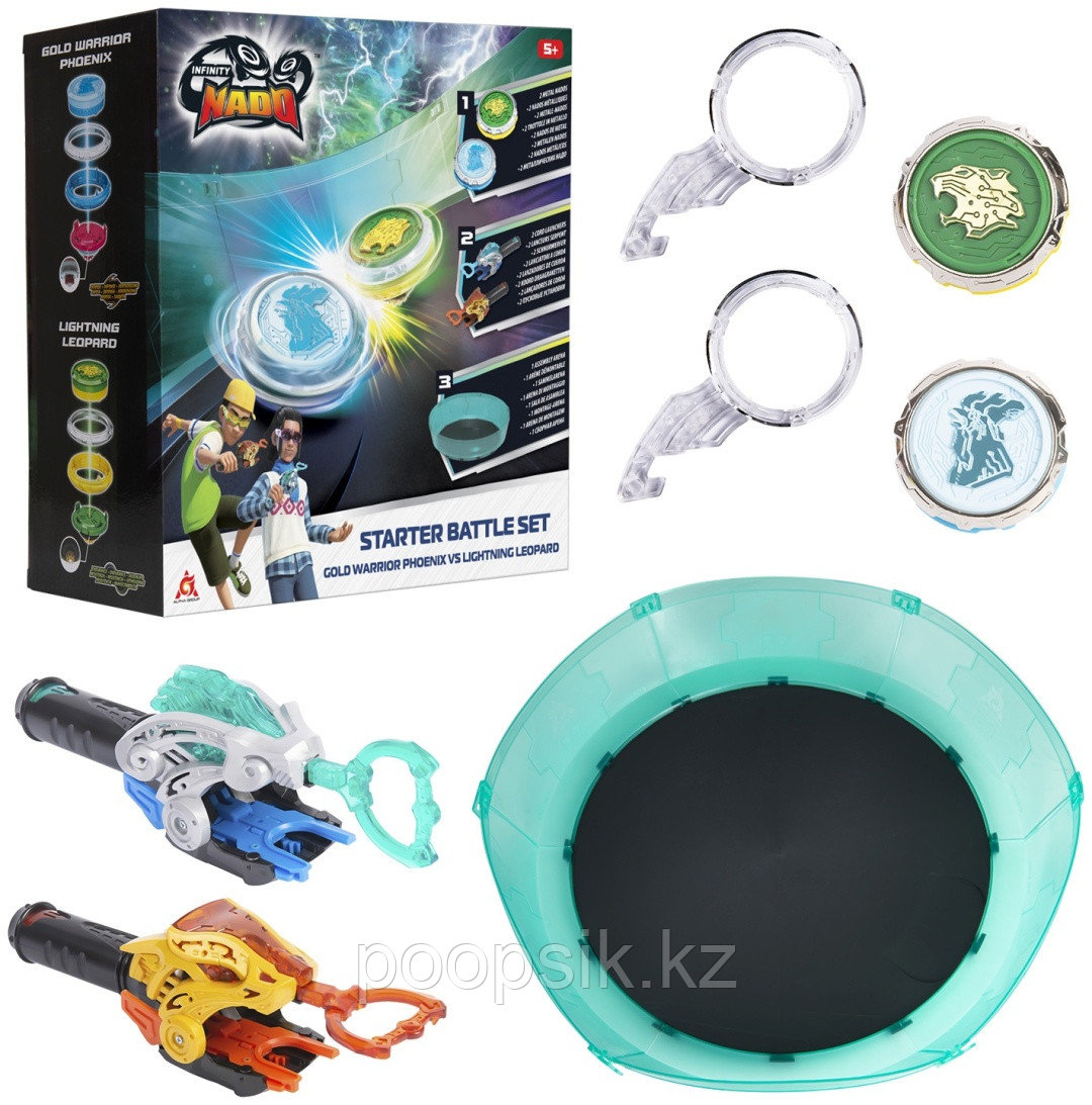 Infinity Nado Эпик Лончер 41741