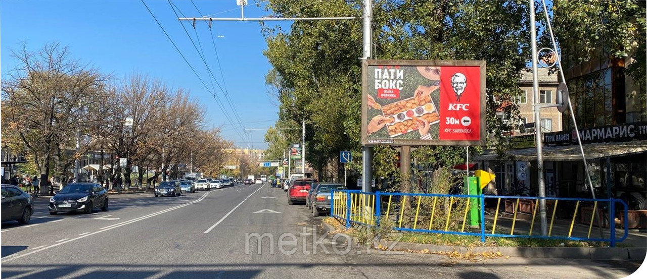 Ситиборд: Алтынсарина - Куанышбаева, северо-восток, фото 1