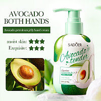 SADOER Avocado Tender крем для рук 150 г
