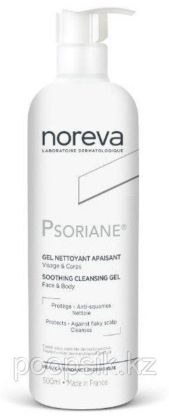 Noreva PSORIANE GEL NETT AP гель для тела 500 мл
