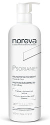 Noreva PSORIANE GEL NETT AP гель для тела 500 мл