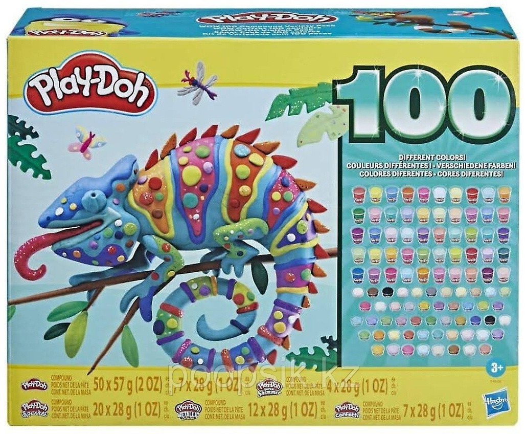 Play-Doh набор 100 баночек F4636