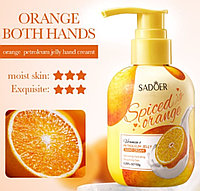 SADOER 6976504689062 крем для рук 150 г