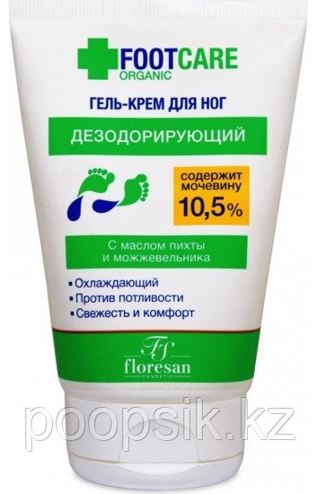 Floresan Foot Care Дезодорирующий крем-гель для ног 100 мл