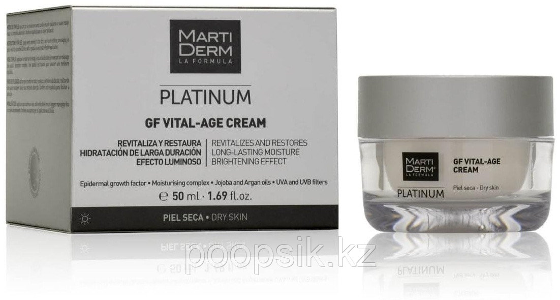 MARTIDERM крем Vital Age cream Dry & Very dry skin для лица 50 мл
