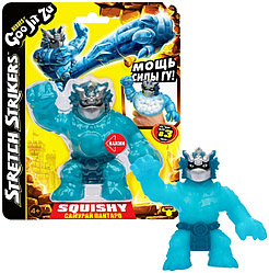 Фигурка Goo Jit Zu Гуджитсу Самурай Пантаро Стретч Страйкерс 43492 12 см 1 шт