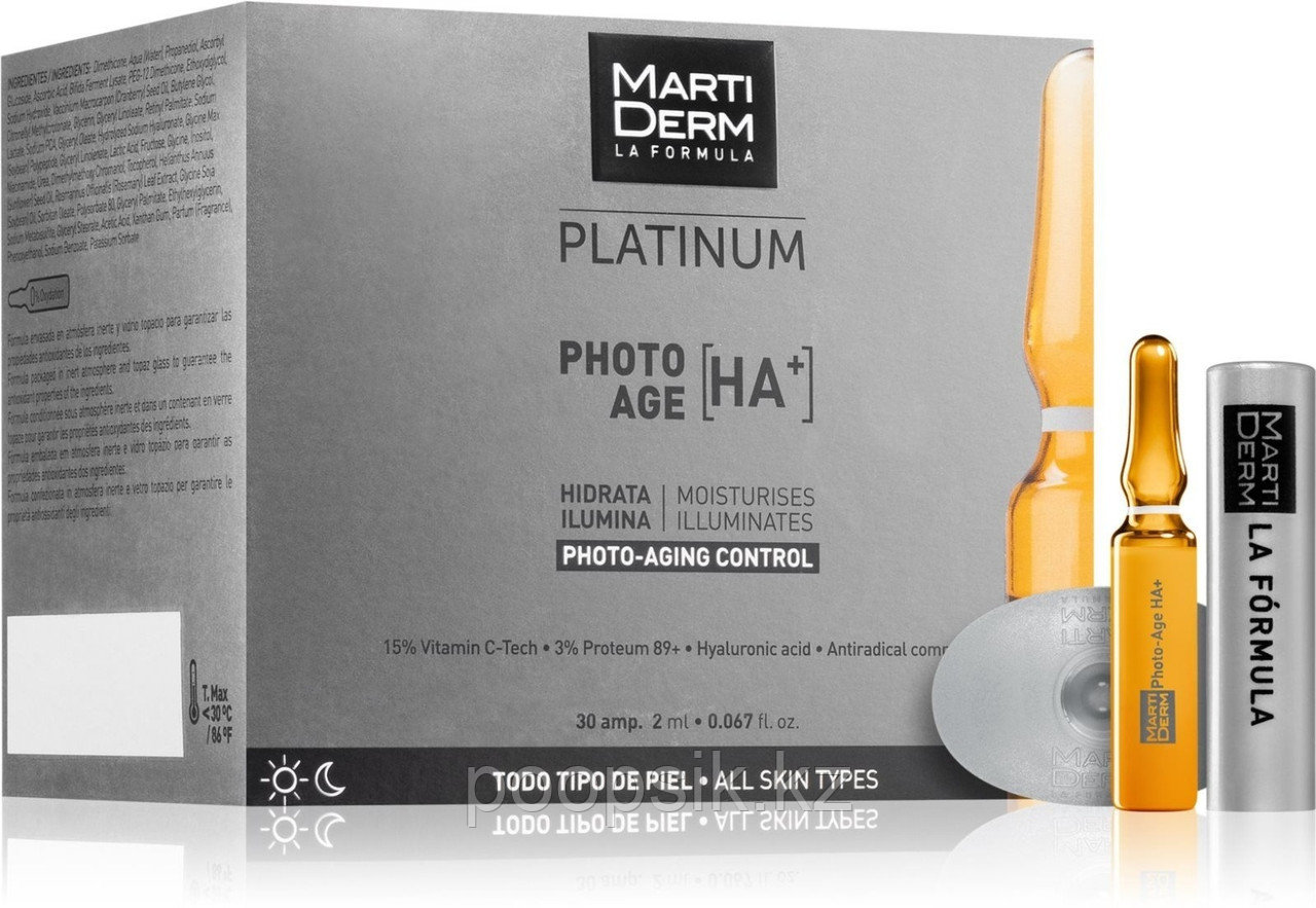 MARTIDERM сыворотка Platinum Photo Age для лица 30х2 мл