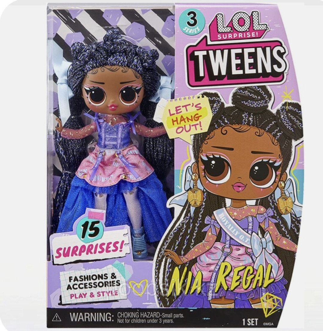 Кукла-модель L.O.L. Surprise! TWEENS 17 см
