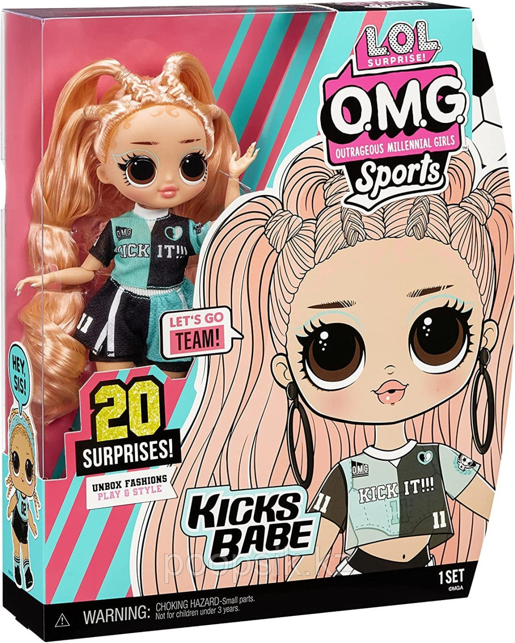 Кукла-модель L.O.L. Surprise! Кикс Бэйби 25 см