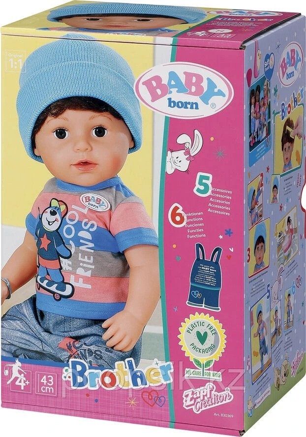 Пупс Zapf Creation Baby born Братик 43 см
