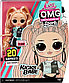 Кукла-модель MGA Entertainment LOL Surprise OMG Sports Fashion Doll Kicks Babe with 20 Surprises 25 см, фото 3