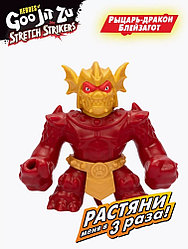 Фигурка Goo Jit Zu Блейзагот 12 см 1 шт