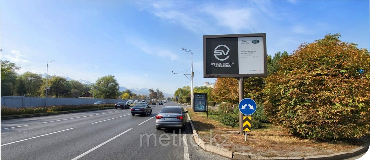 Ситиборд: Аль-Фараби - Гагарина, север, фото 1