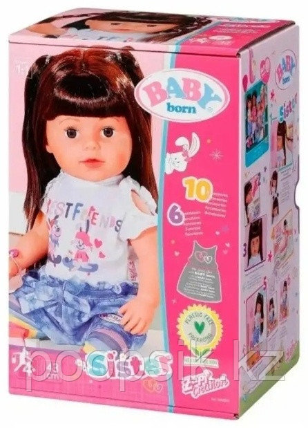 Пупс Baby Born BABY born 43 см