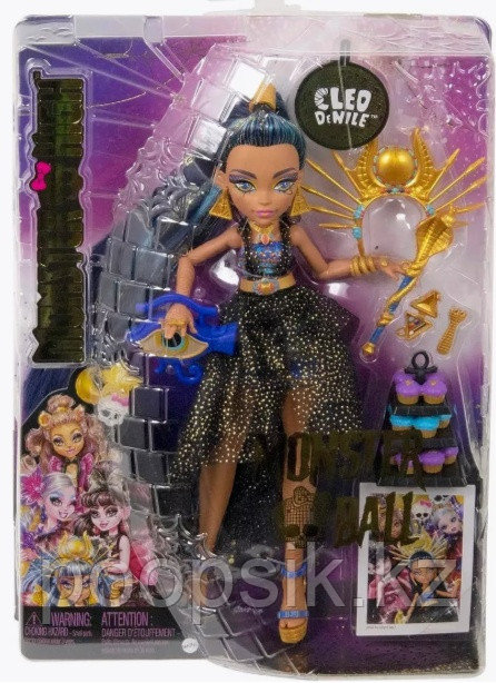 Кукла-модель Monster High Cleo de Nile 20 см