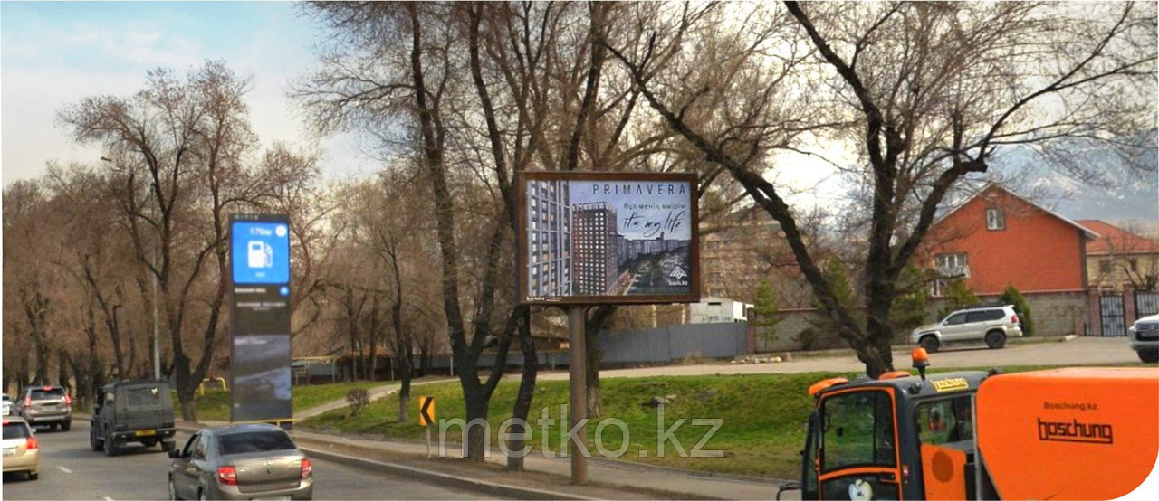 Ситиборд: Аль-Фараби - Исаналиева, юго-восток, фото 1