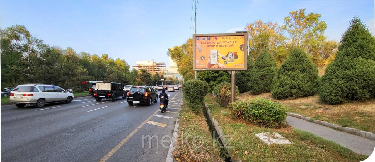 Ситиборд: Аль-Фараби - Лексус центр, юг, фото 1