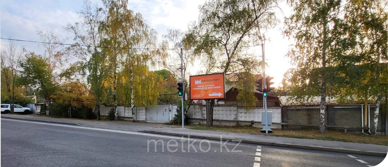 Ситиборд: Аскарова - Садыкова, запад, фото 1