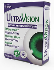 Витамины и БАД