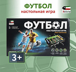 Настольная игра Настольная игра Футбол Attivio