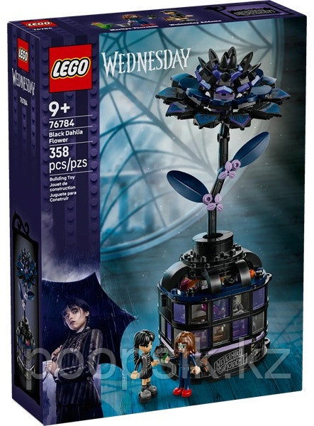 Конструктор LEGO Wednesday Черный георгин, деталей 358 шт