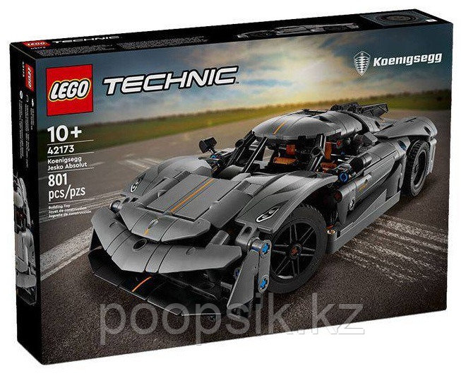 Конструктор LEGO Technic, деталей 801 шт