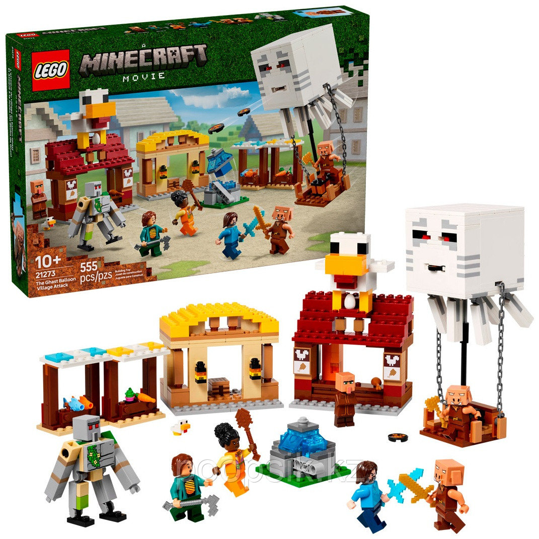 Конструктор LEGO LEGO Minecraft, деталей 555 шт
