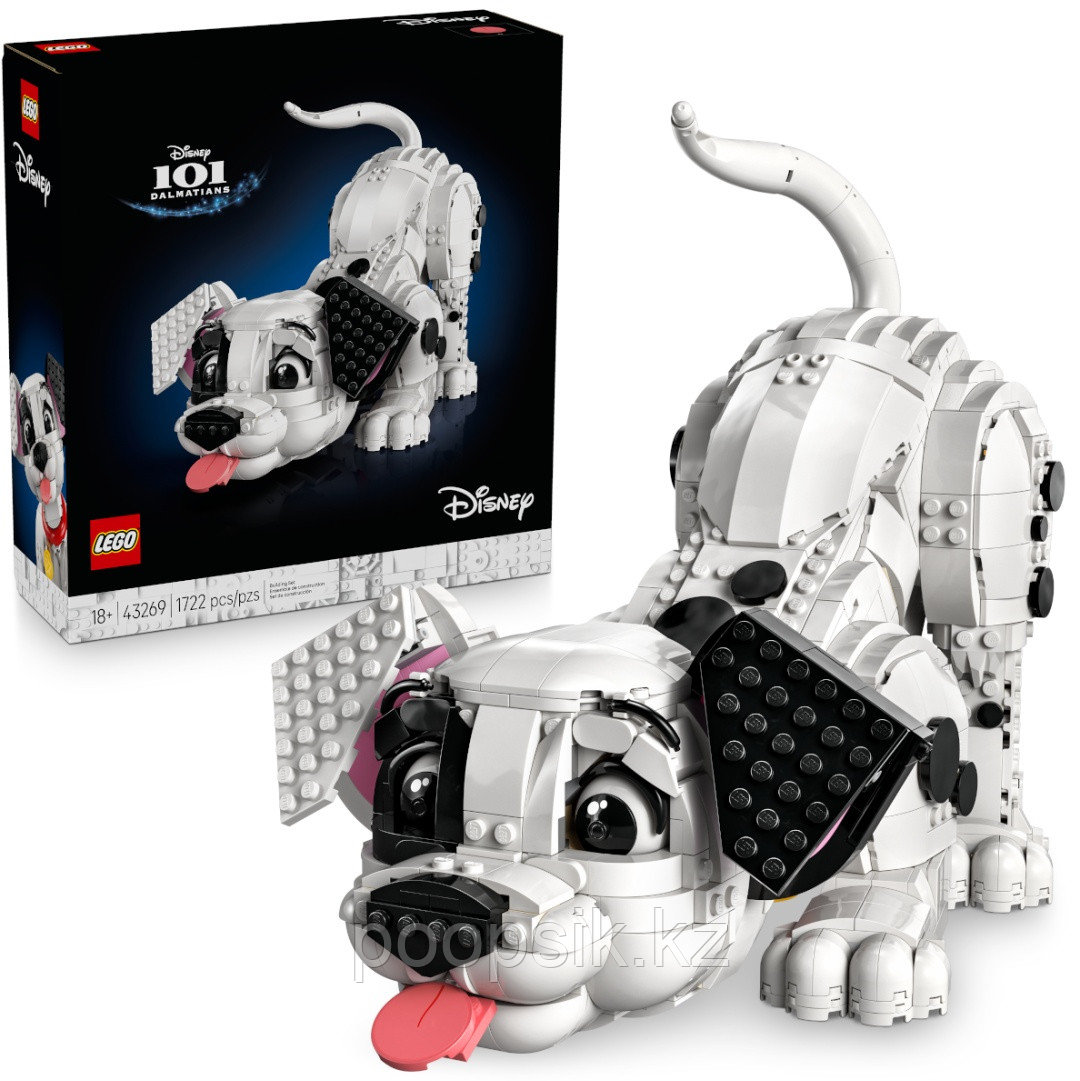 Конструктор LEGO DISNEY, деталей 1722 шт