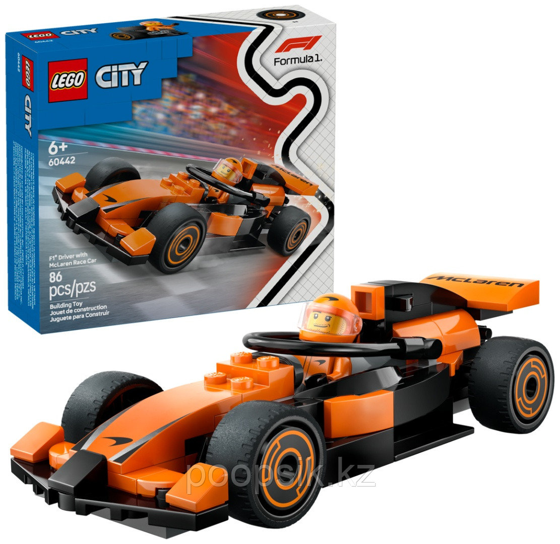 Конструктор LEGO Пилот с болидом McLaren, деталей 86 шт