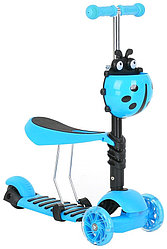 Самокат Pituso EC-M15 голубой