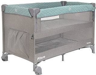 Манеж-кровать Pituso Valencia, для детей от 0 до 12 мес. без функции качания