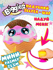 Надувные игрушки