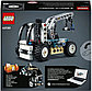 Конструктор LEGO Телескопический погрузчик, деталей 142 шт, фото 3