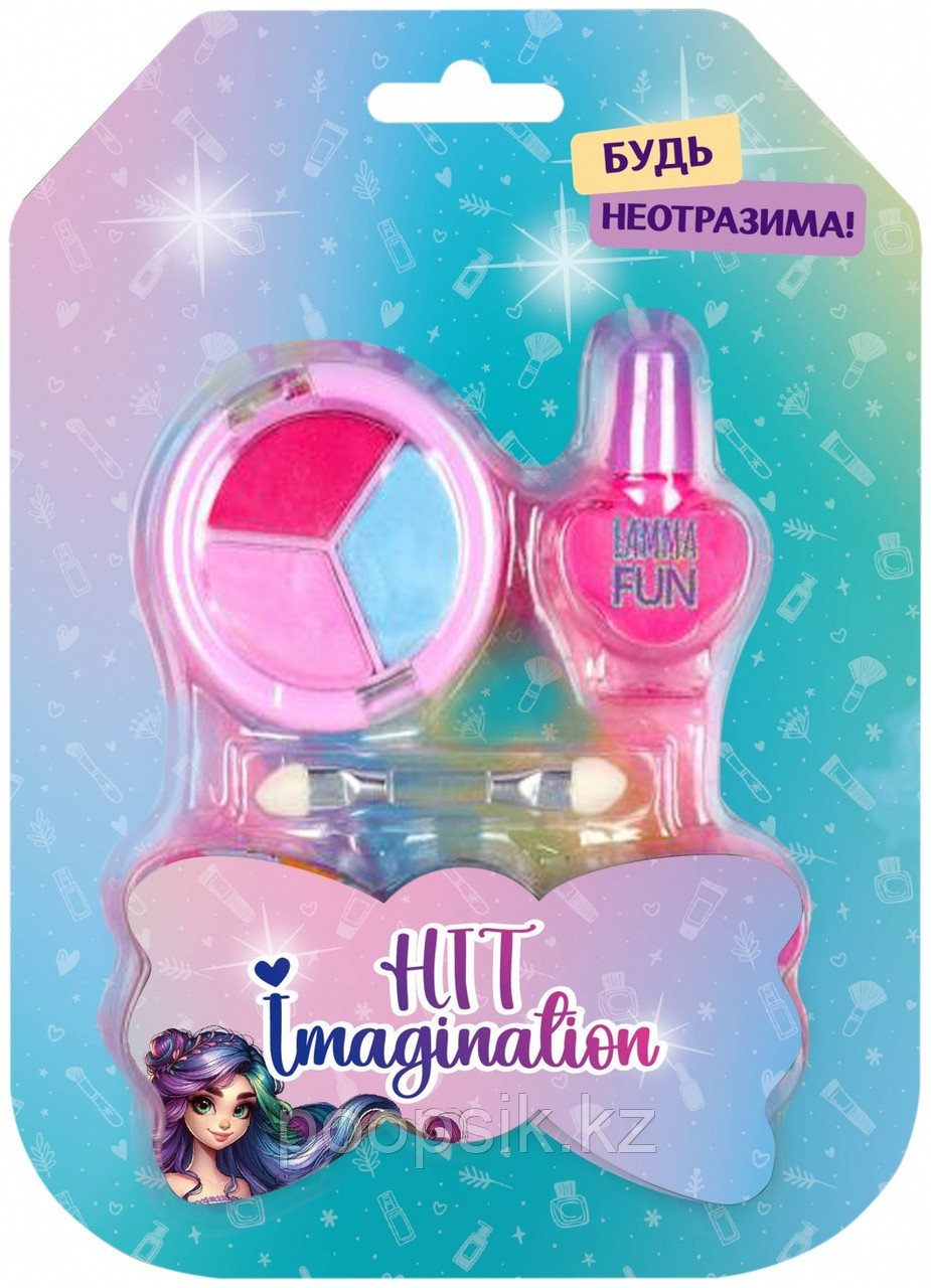 HIT IMAGINATION Набор детской декоративной косметики 2108H «Будь неотразима» набор 6+