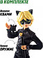 Фигурка Miraculous Zag 27 см 1 шт, фото 4