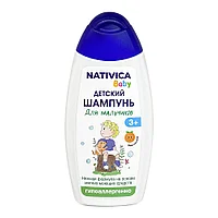 Nativica BABY/Детский шампунь для мальчиков 3+