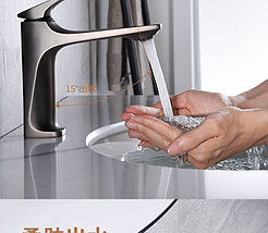 Смеситель для раковины латунь, фото 2