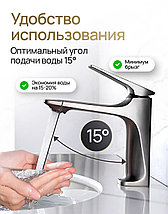 Смеситель для раковины латунь, фото 4