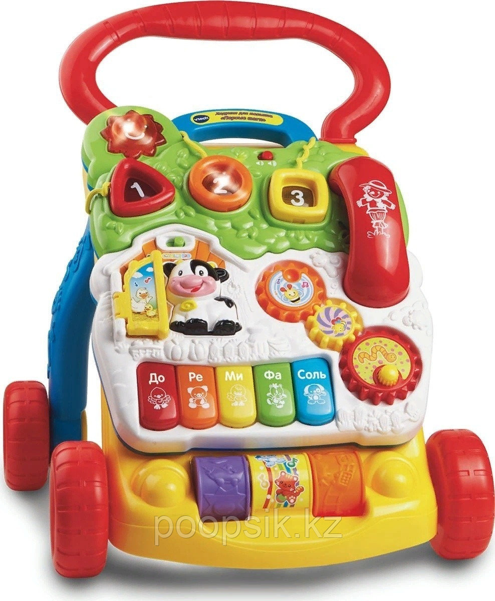 Ходунки-каталка VTECH, мин. возраст 6 месяцев