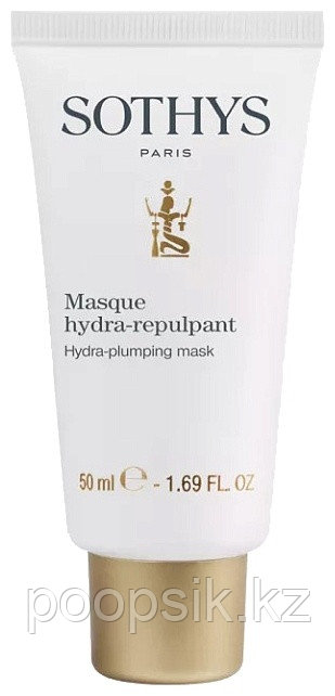 Маска для лица SOTHYS крем, гелевая Hydra-Plumping Mask ультраувлажняющая омолаживающая маска 50 мл