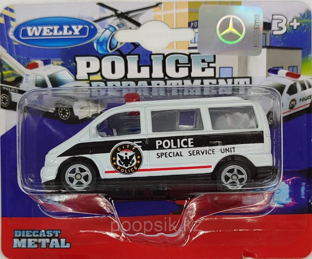 Спецтехника Welly Полиция 98630, металл, пластик, мультиколор