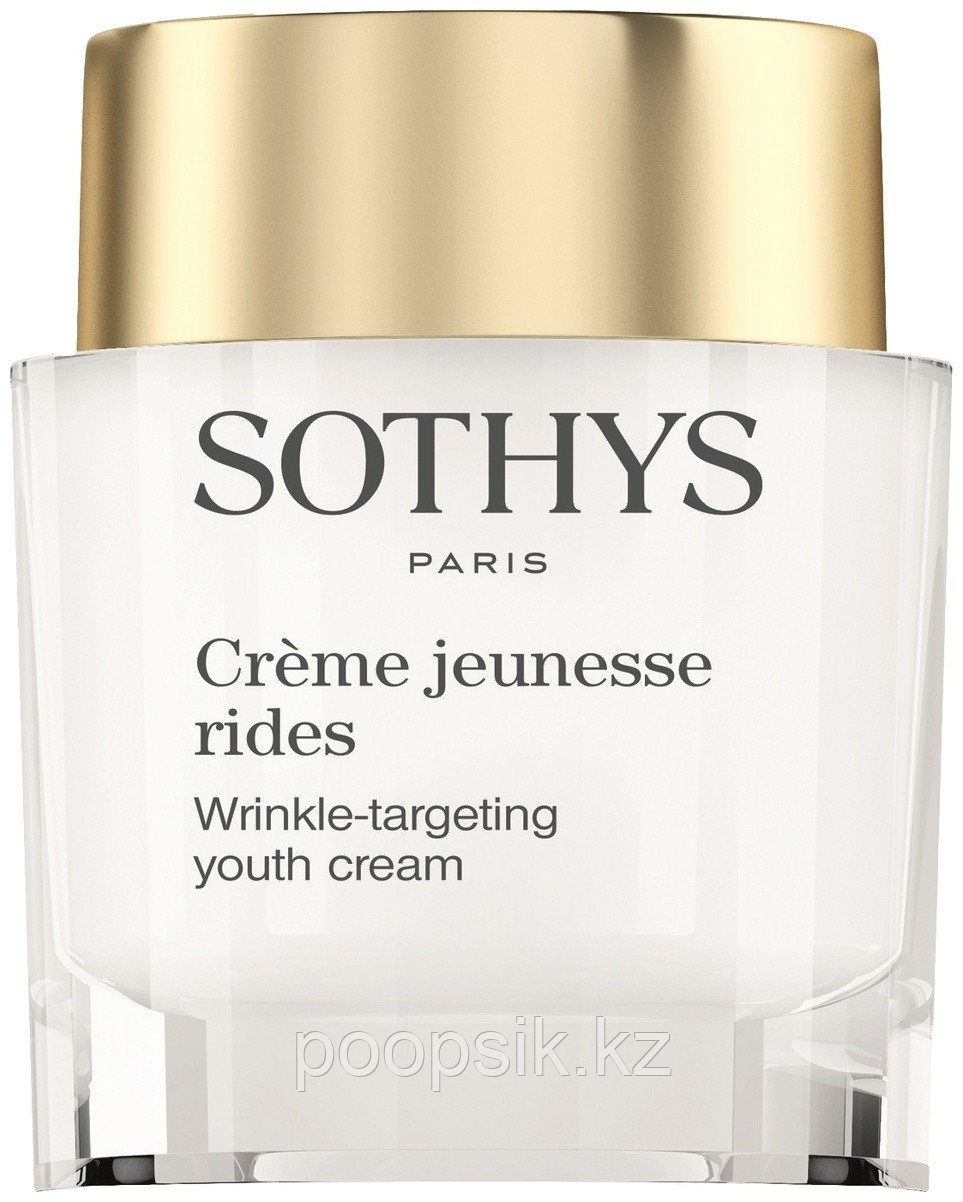 SOTHYS крем Jeunesse Rides для лица 50 мл