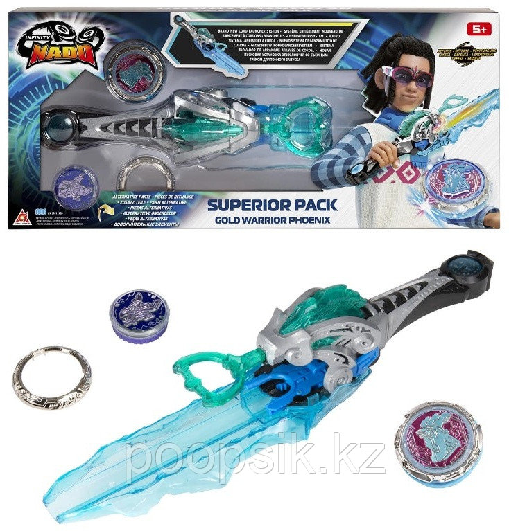 Набор 41738 Infinity Nado LR41/AG3